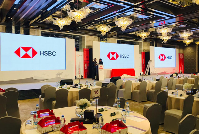 HSBC YEC 2018